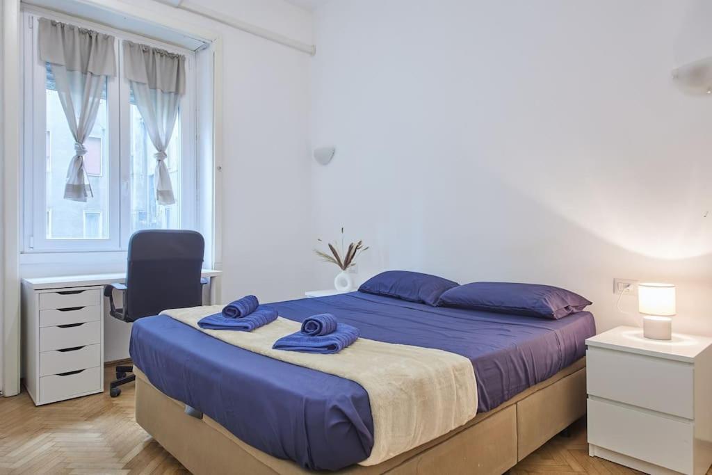 Moscova - Brera Casa Centralissima Con Wi-fi Milão