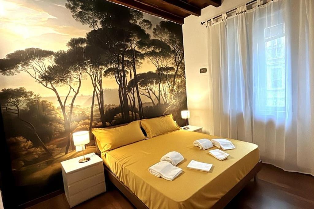 Marghera Botanical - Intero 50m2 Appartamento *