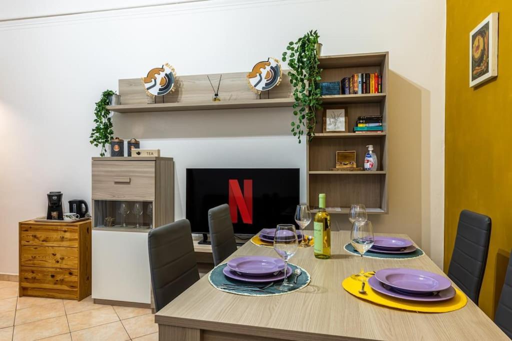 Myahouse Appartamento