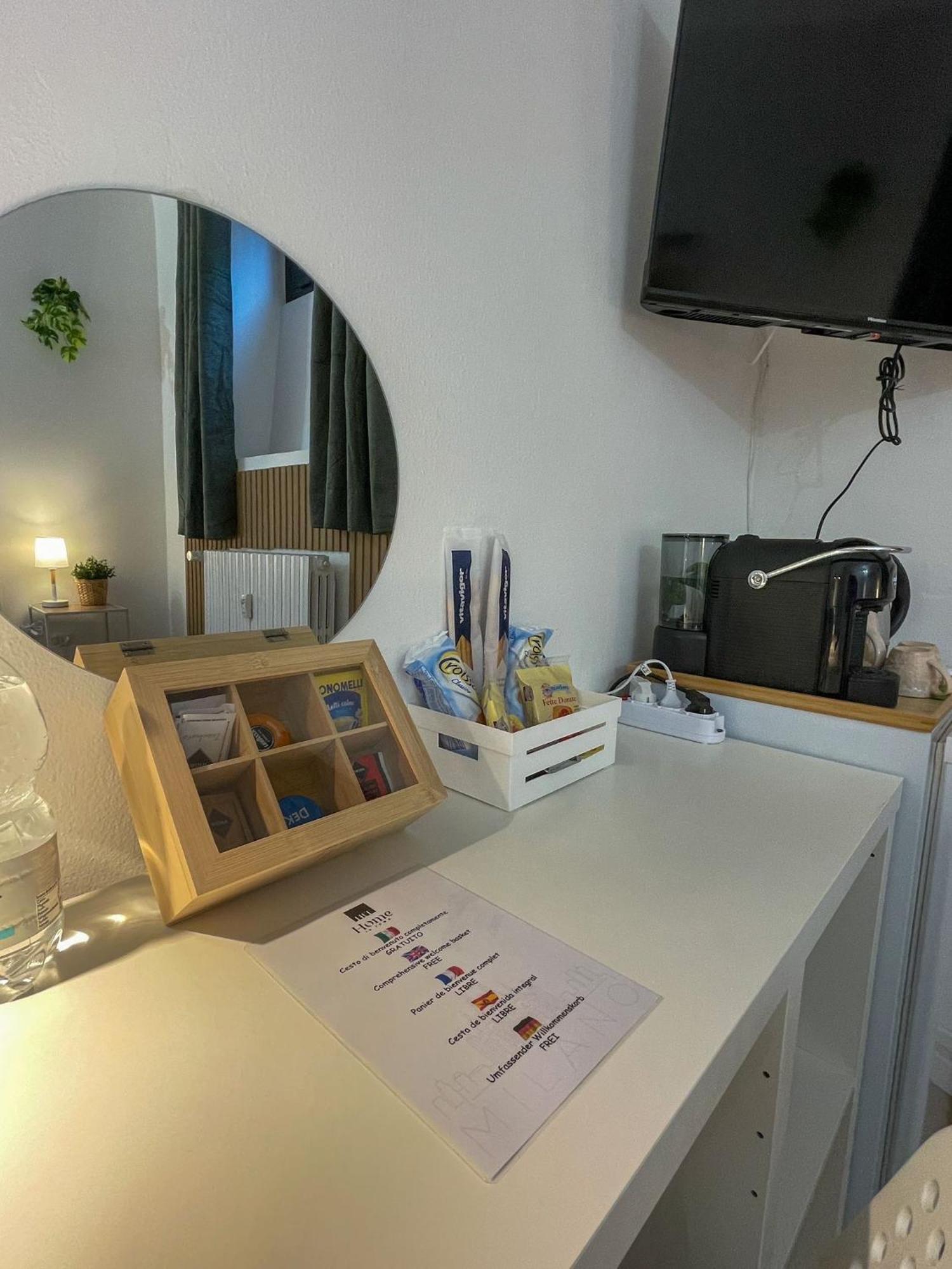 Homestay In Town - In Life *
