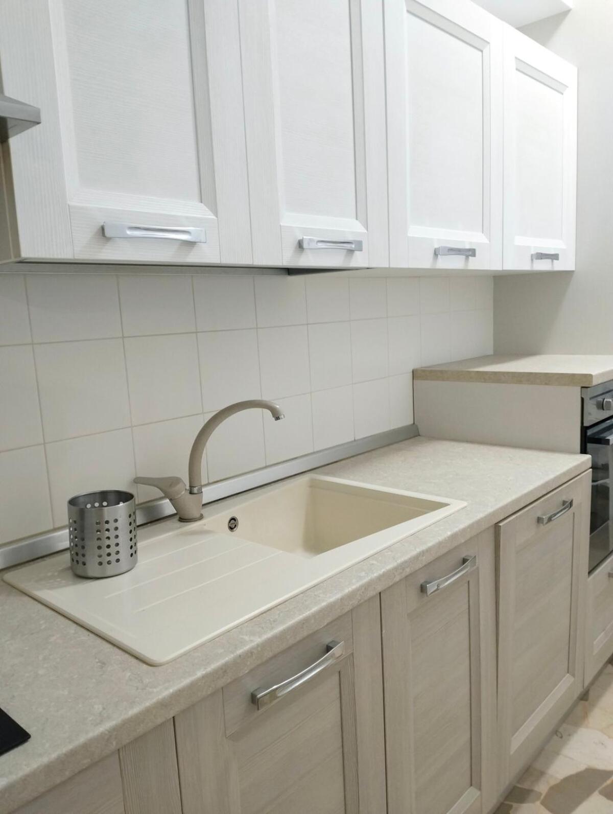 Apartment Ciao *