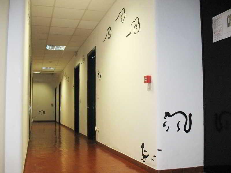 New Generation Center