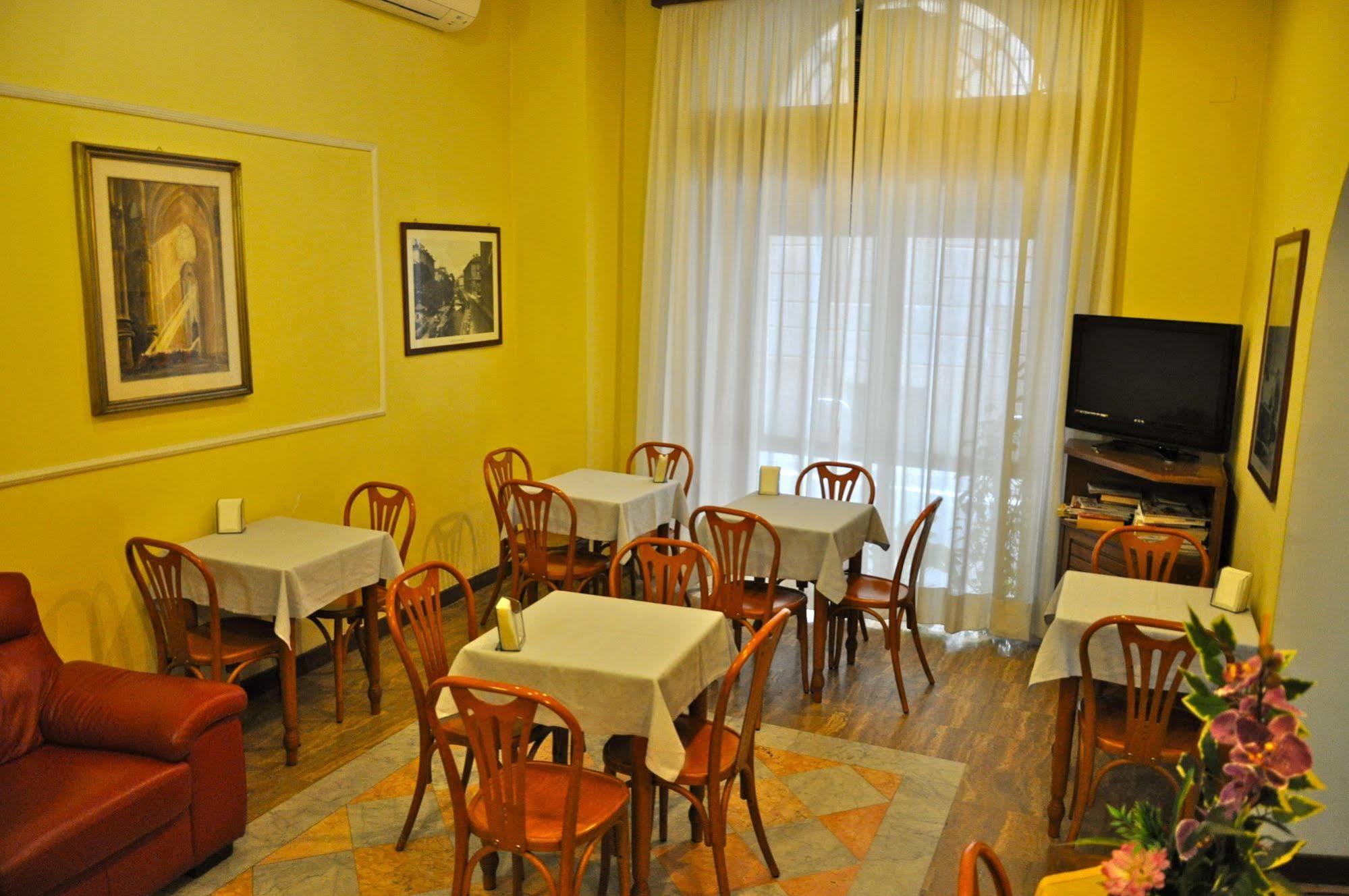 Vecchia Hotel 3*