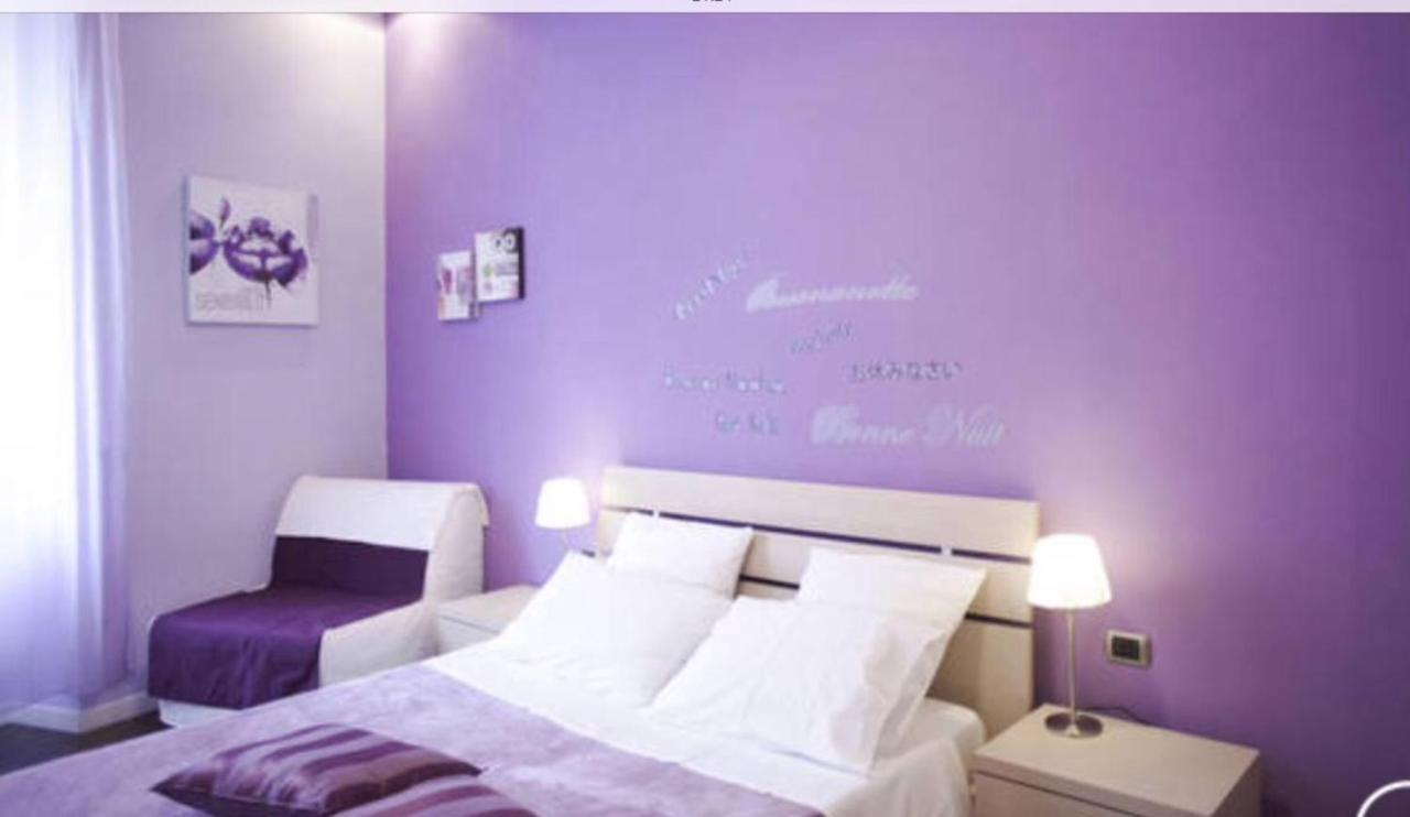 Corso 6 Apartment *