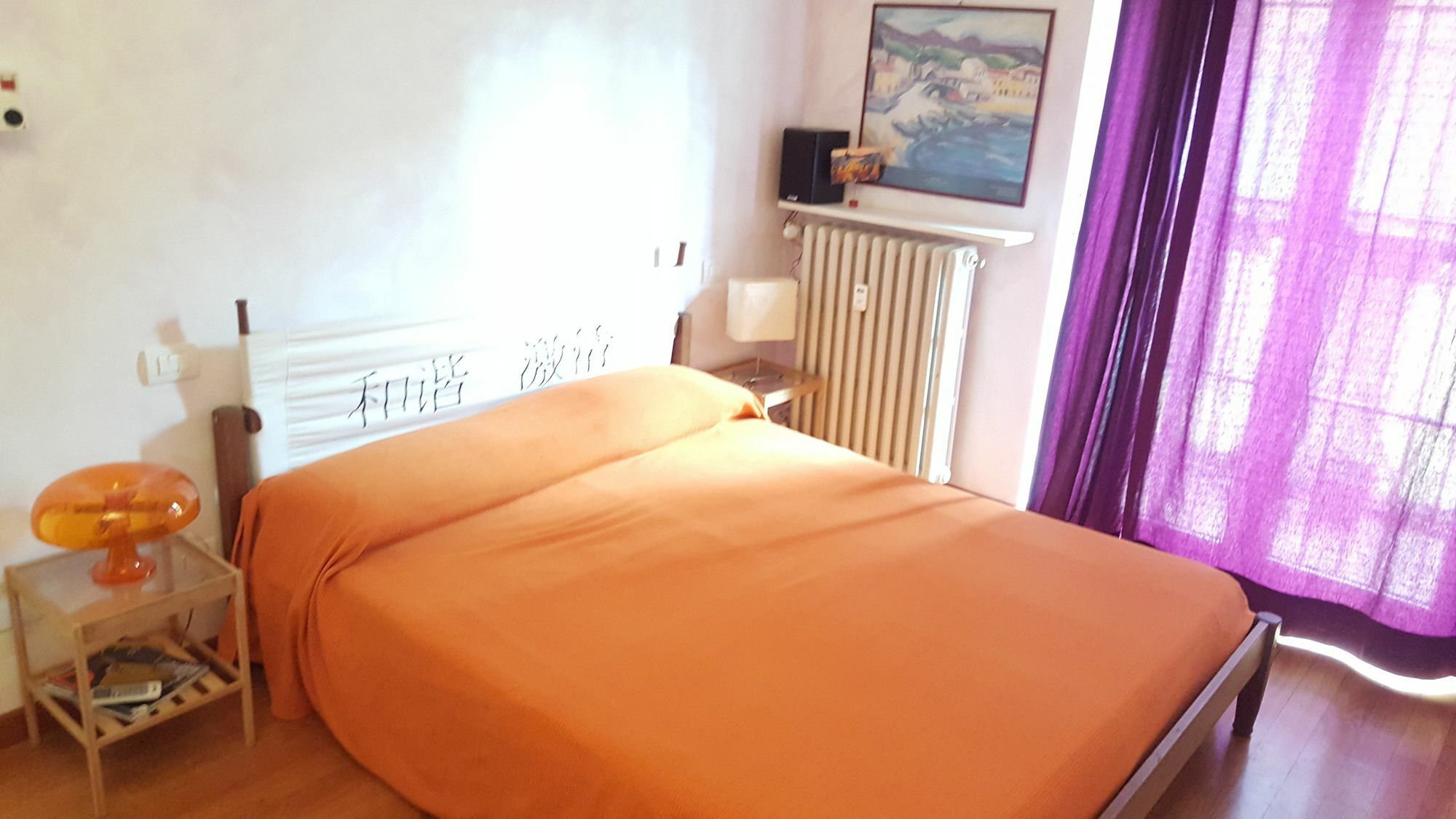 Guest house Armonia & Passione