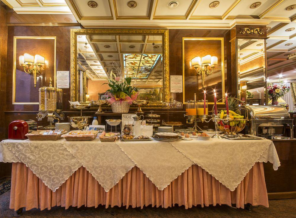 Vittoria 4* Milan