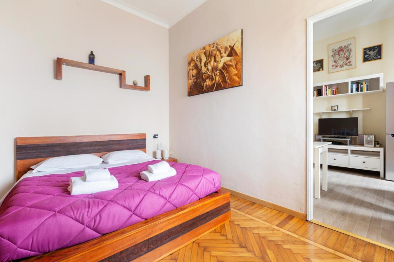 Gambara Cosy * Milan