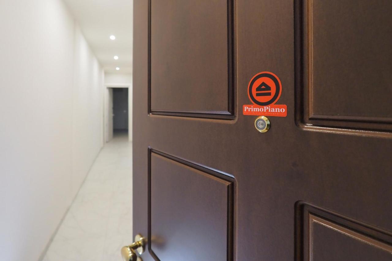 Primopiano - Washington Flats Apartamento *
