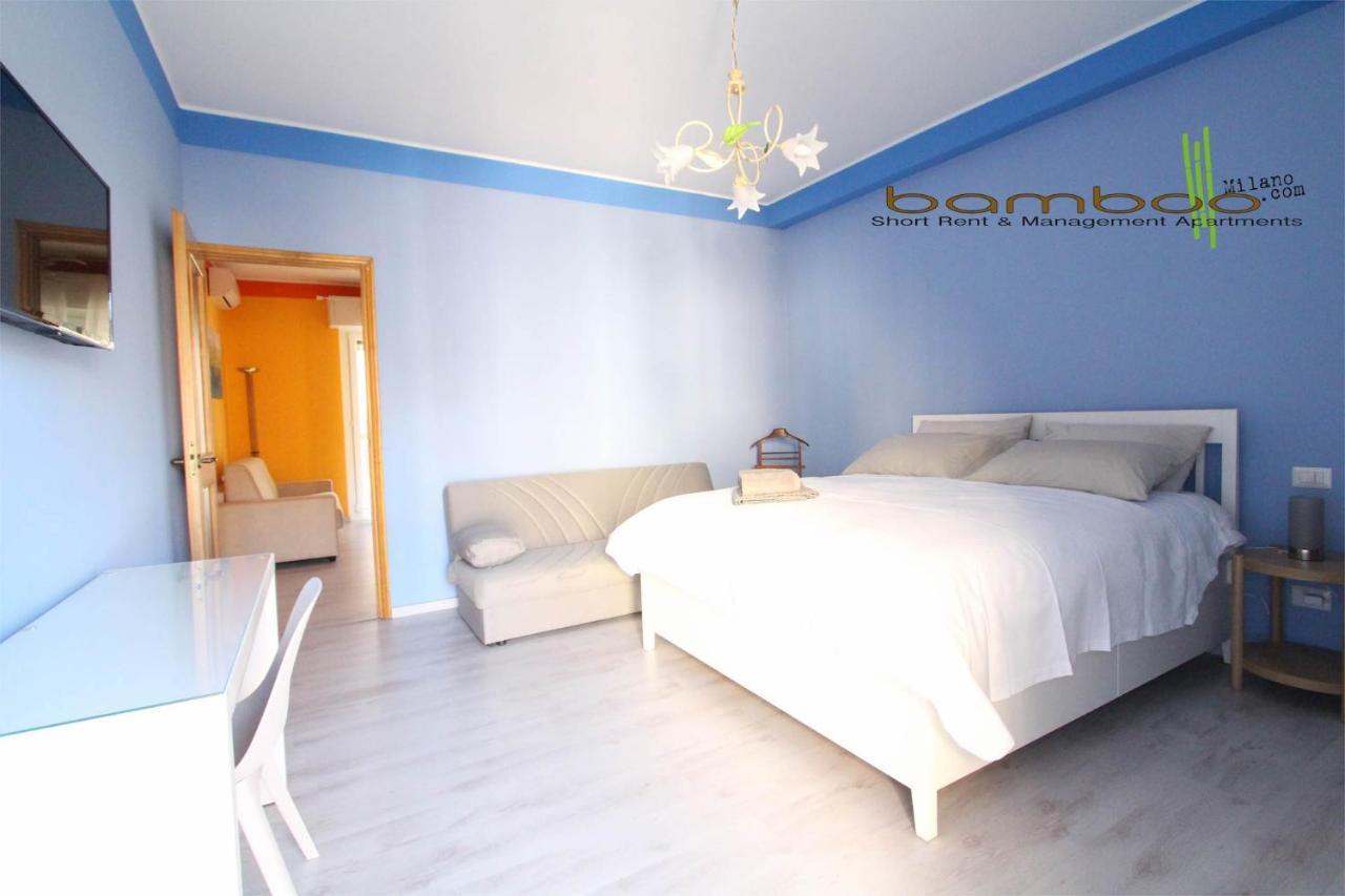 Bamboo Ebro * Milano