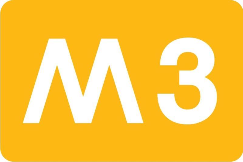 25 - Near Metro M3 Apartment