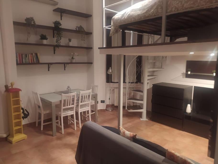 Casa Lola Apartment *