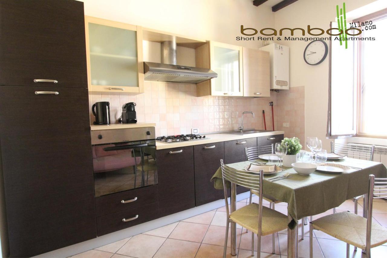Appartamento Bamboo Pagani *