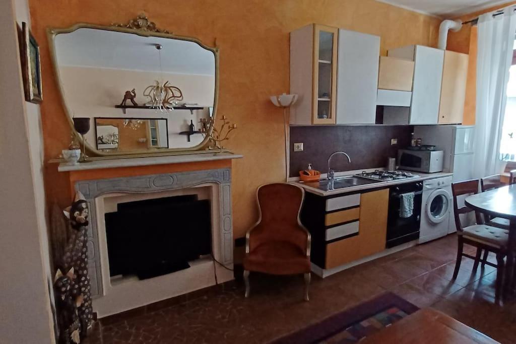 Gold House Stazione Apartamento