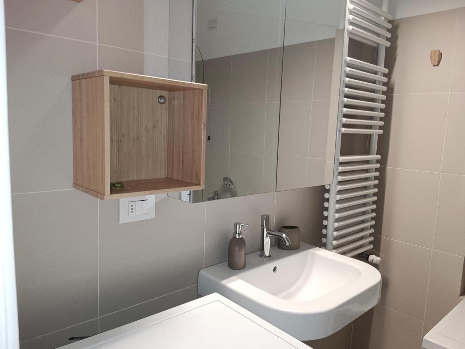 Urban Bicocca House Apartment Milan