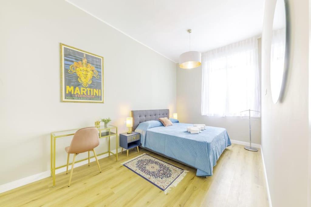 Appartamento Duomo Deluxe - Bilocale Moderno - Metro - Wi-f Milano
