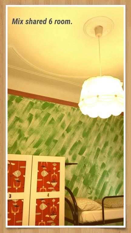 Hostel Lumiere *