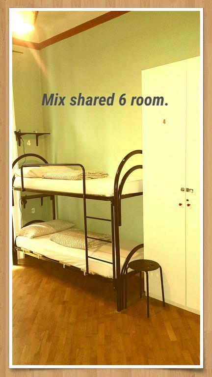 Hostel Lumiere *