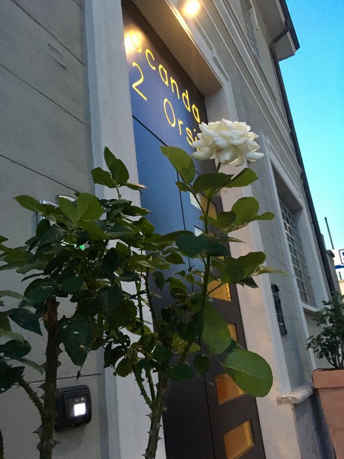 Ai Due Orsi Guest house 2*