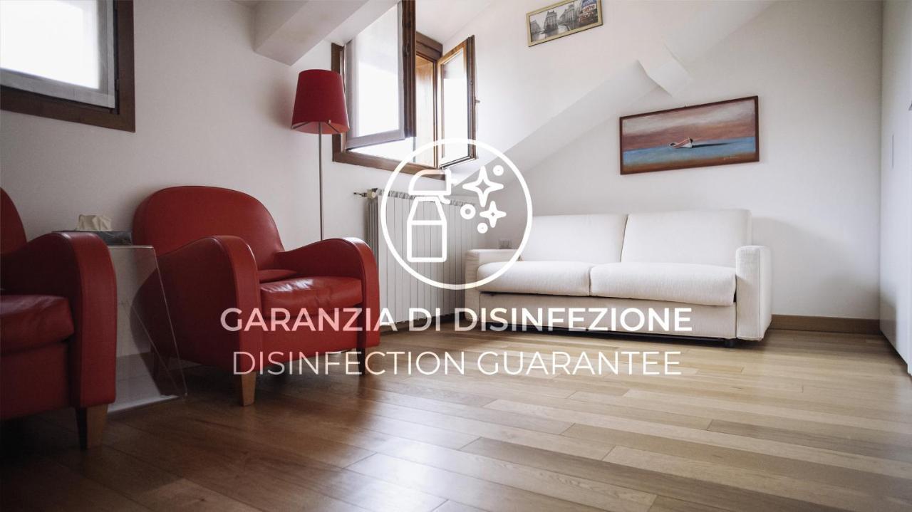 Italianway-vivaio Apartment